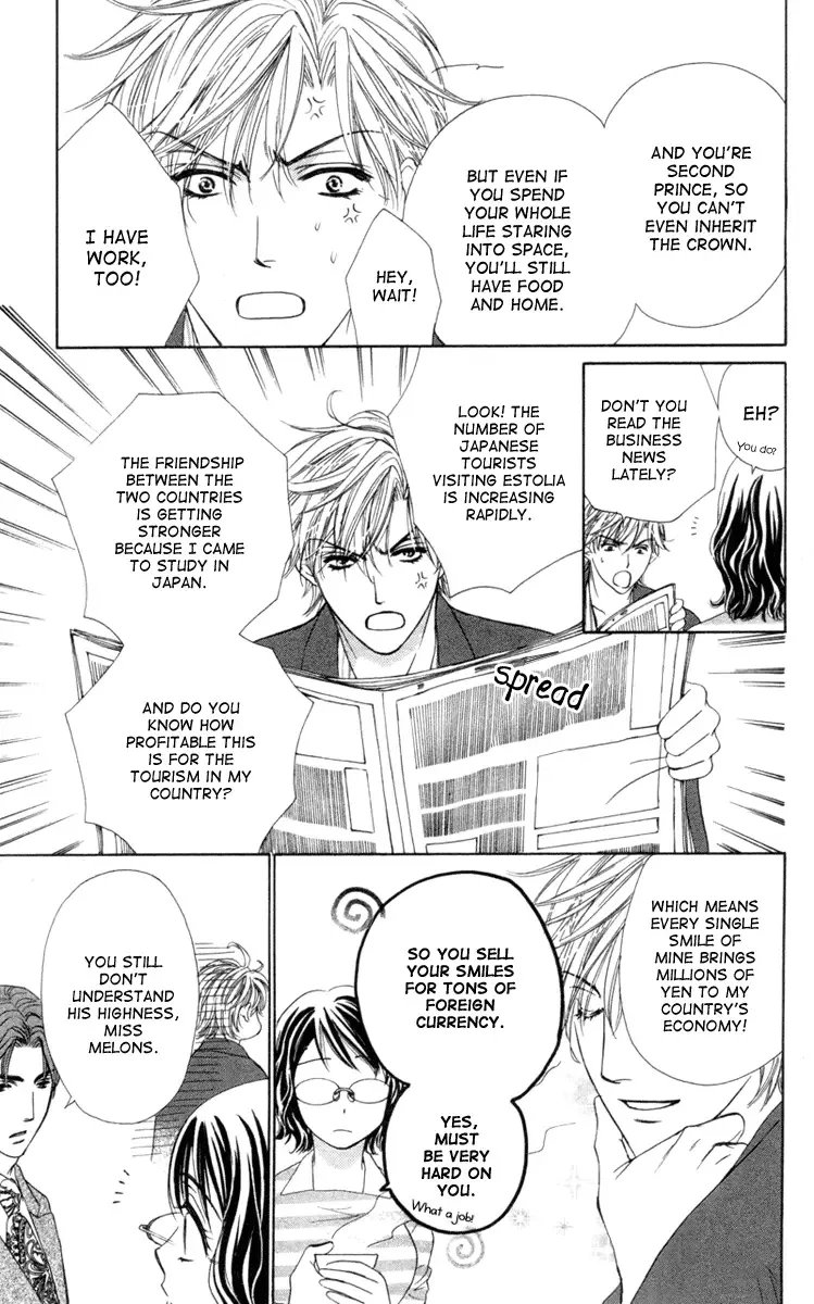 Private Prince Chapter 3 page 7