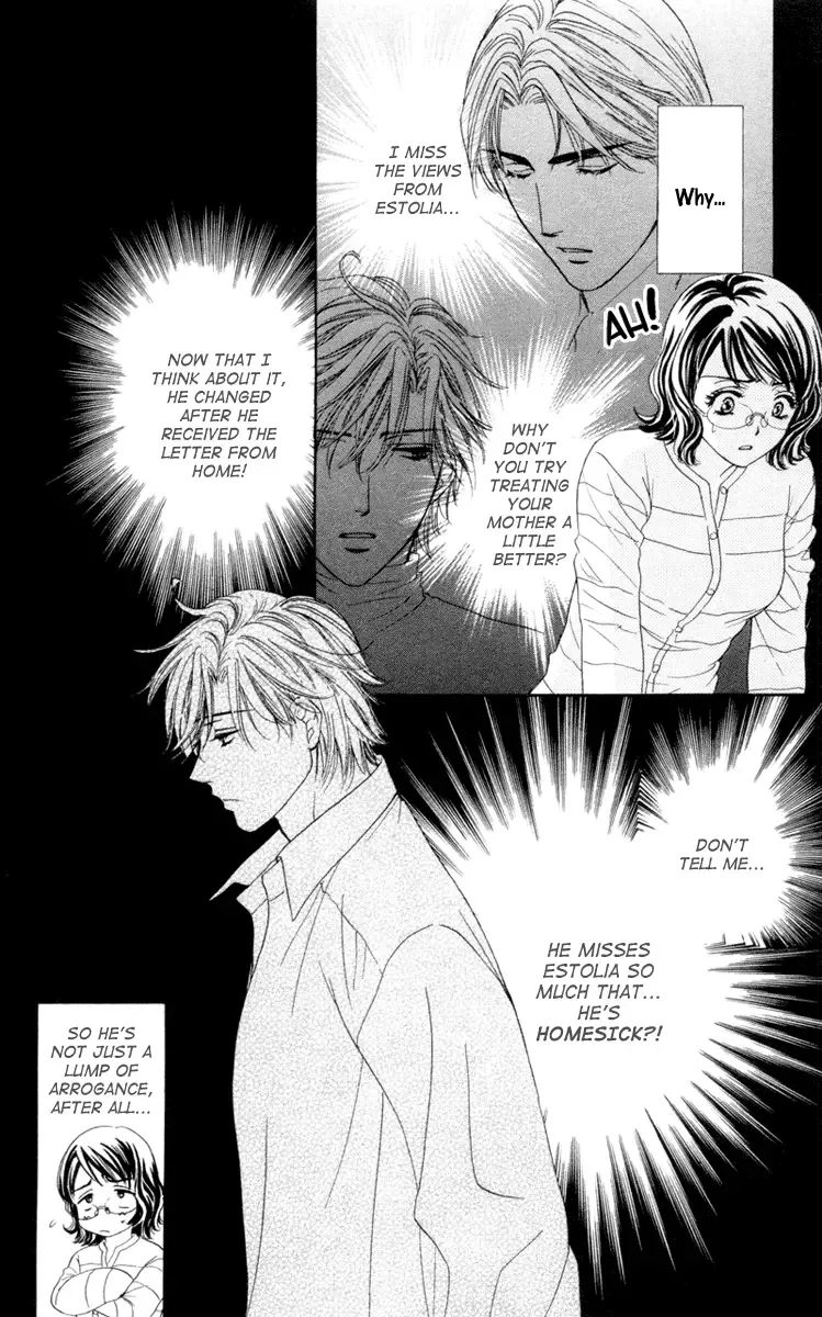 Private Prince Chapter 3 page 16