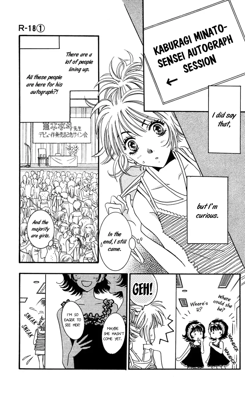 R-18 Chapter 3 page 11