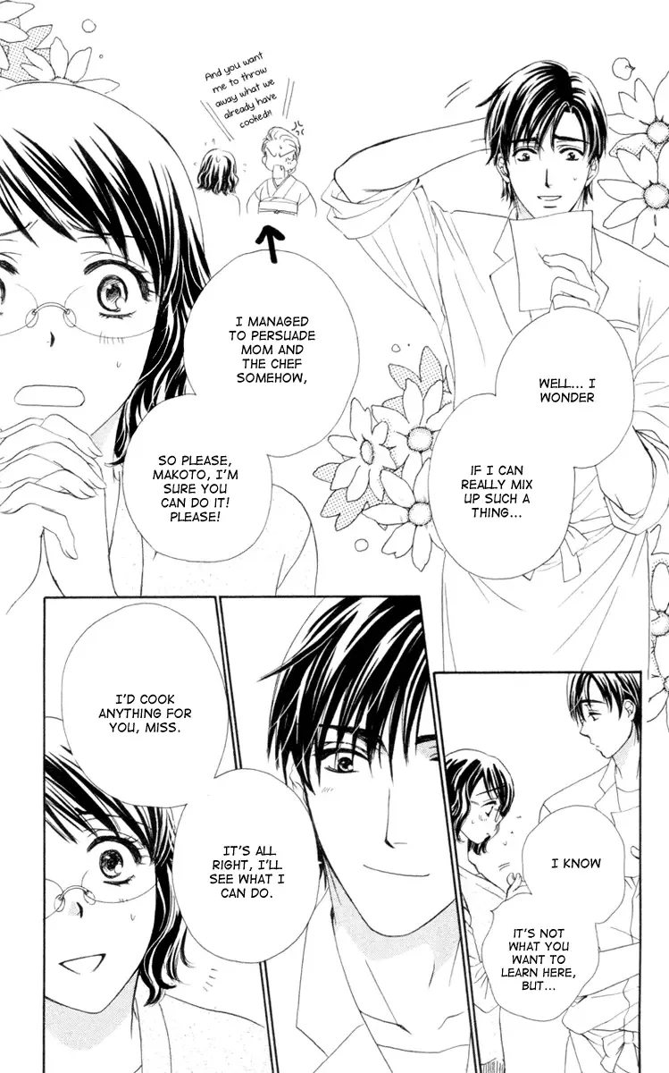 Private Prince Chapter 3 page 19