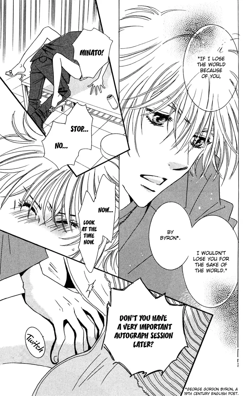 R-18 Chapter 3 page 19