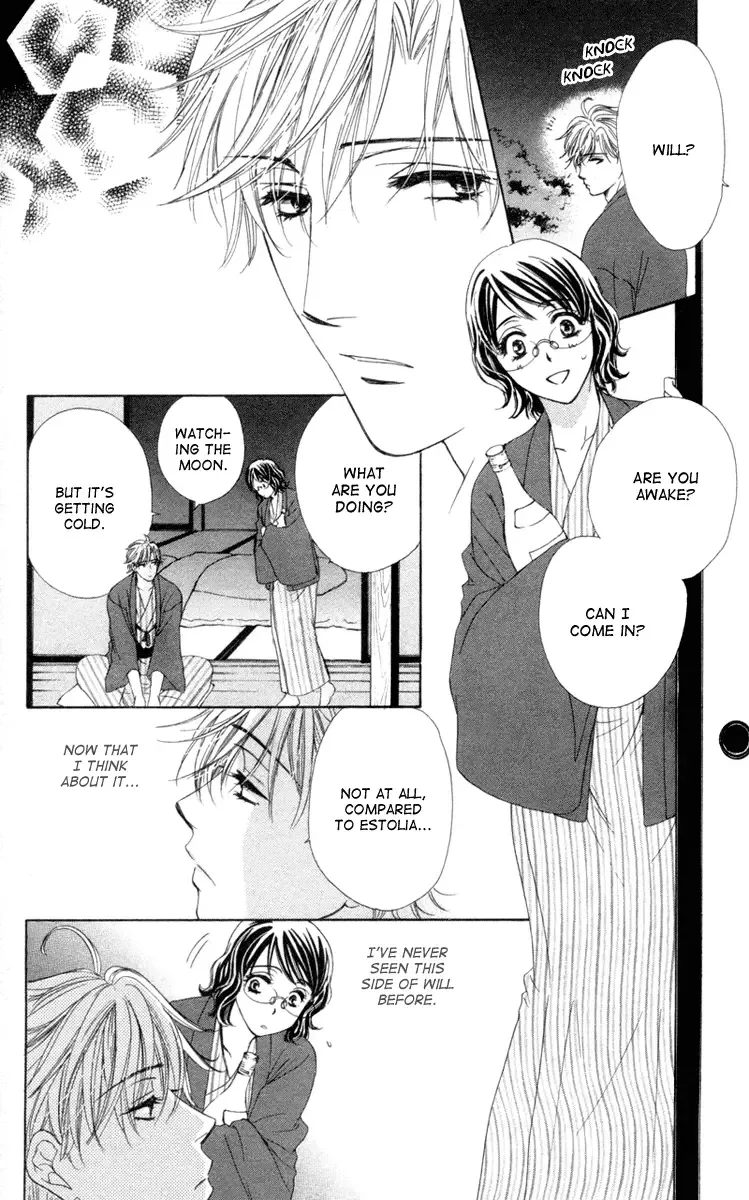 Private Prince Chapter 3 page 22