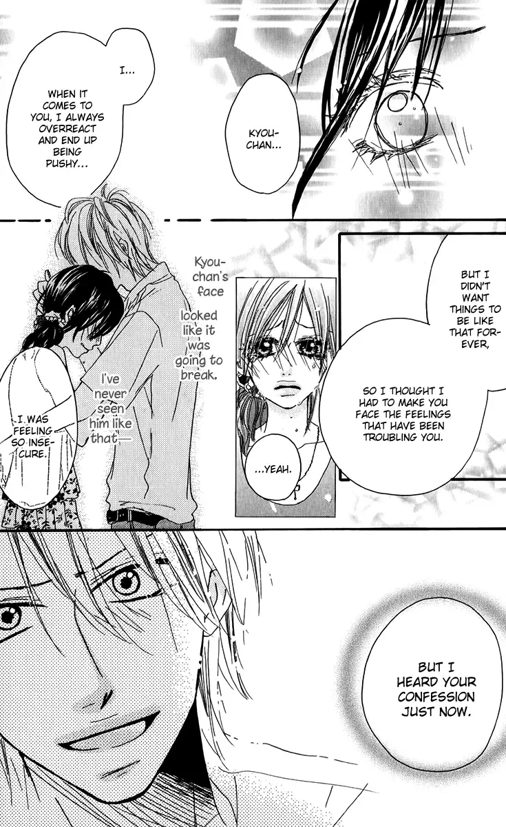 Oyayubi Hime Chapter 3 page 44