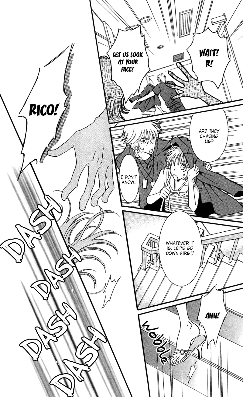R-18 Chapter 3 page 24