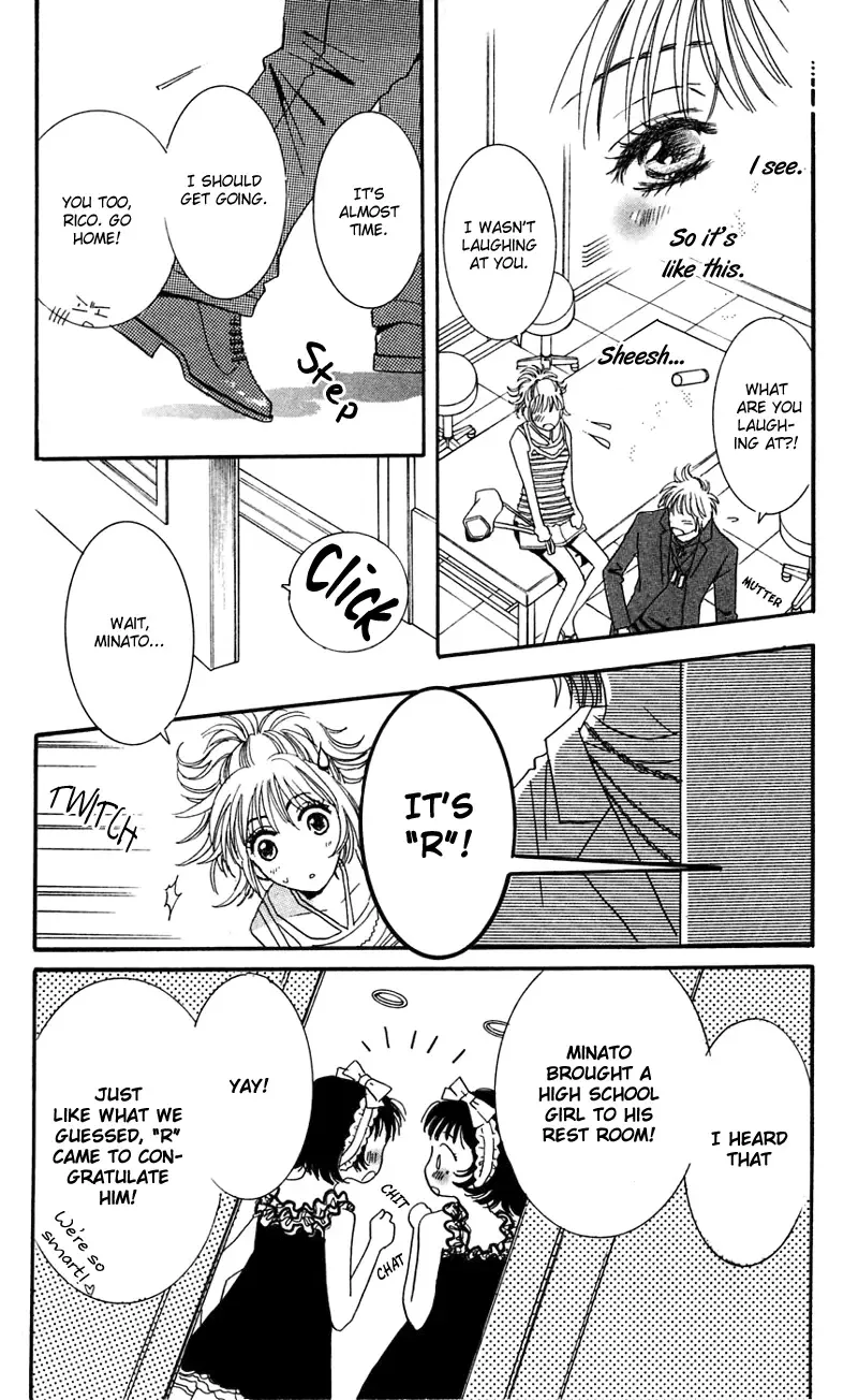 R-18 Chapter 3 page 22