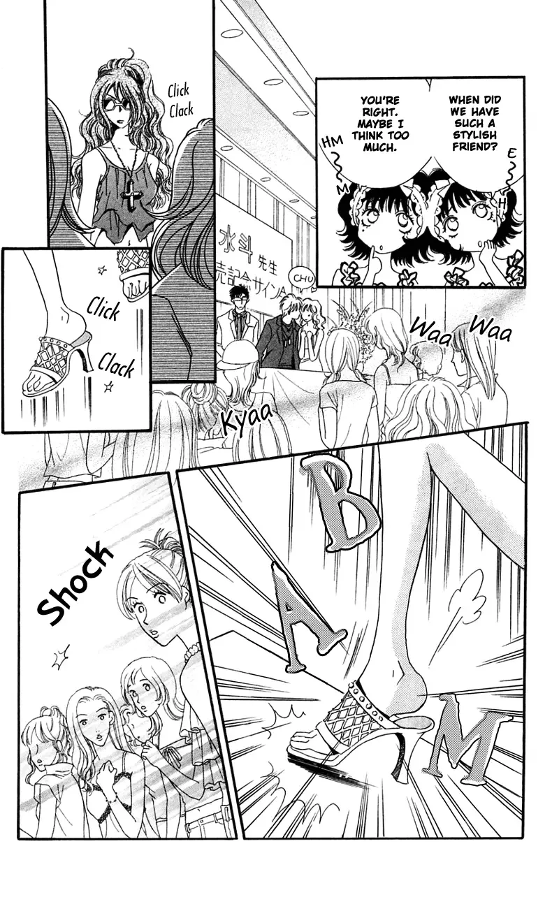 R-18 Chapter 3 page 33