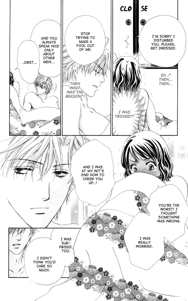 Private Prince Chapter 3 page 34