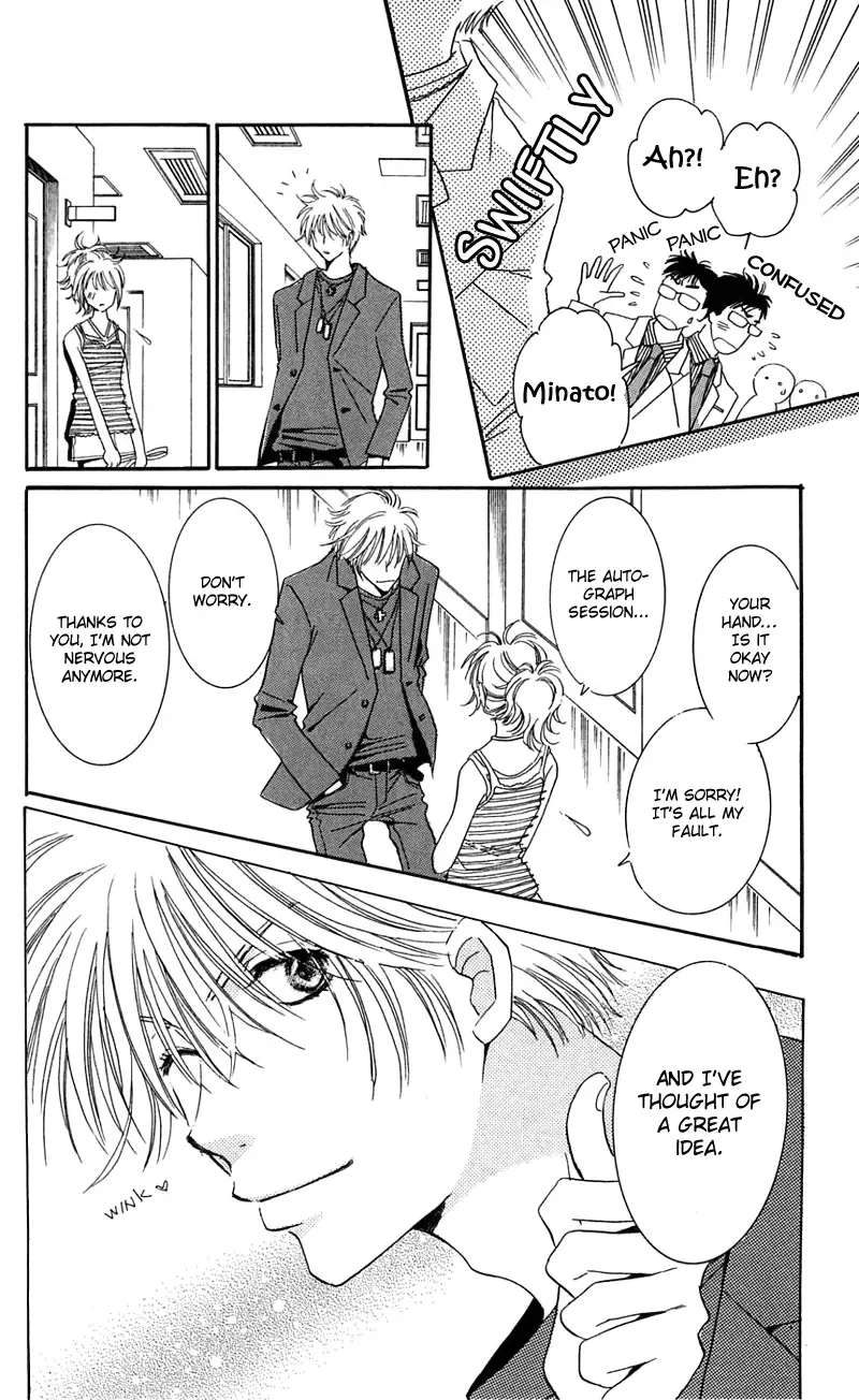 R-18 Chapter 3 page 28
