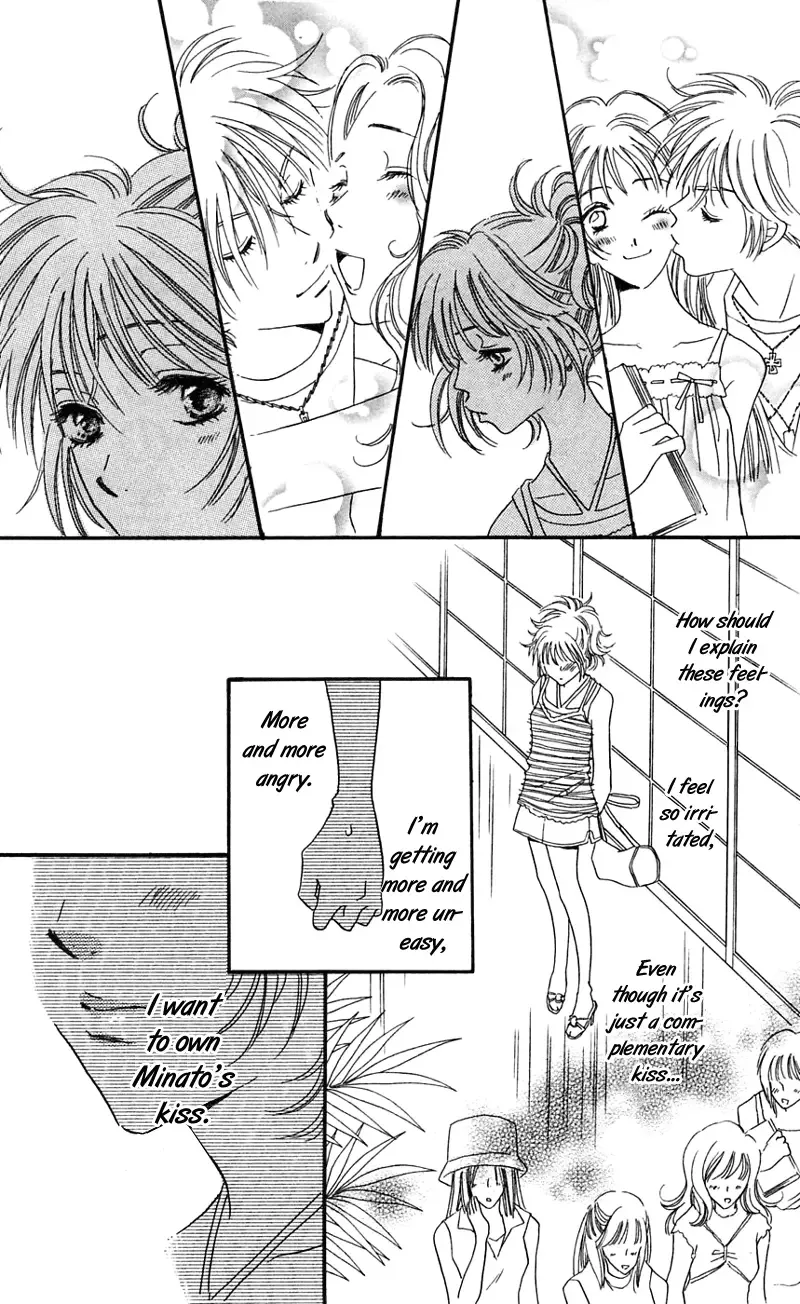 R-18 Chapter 3 page 31