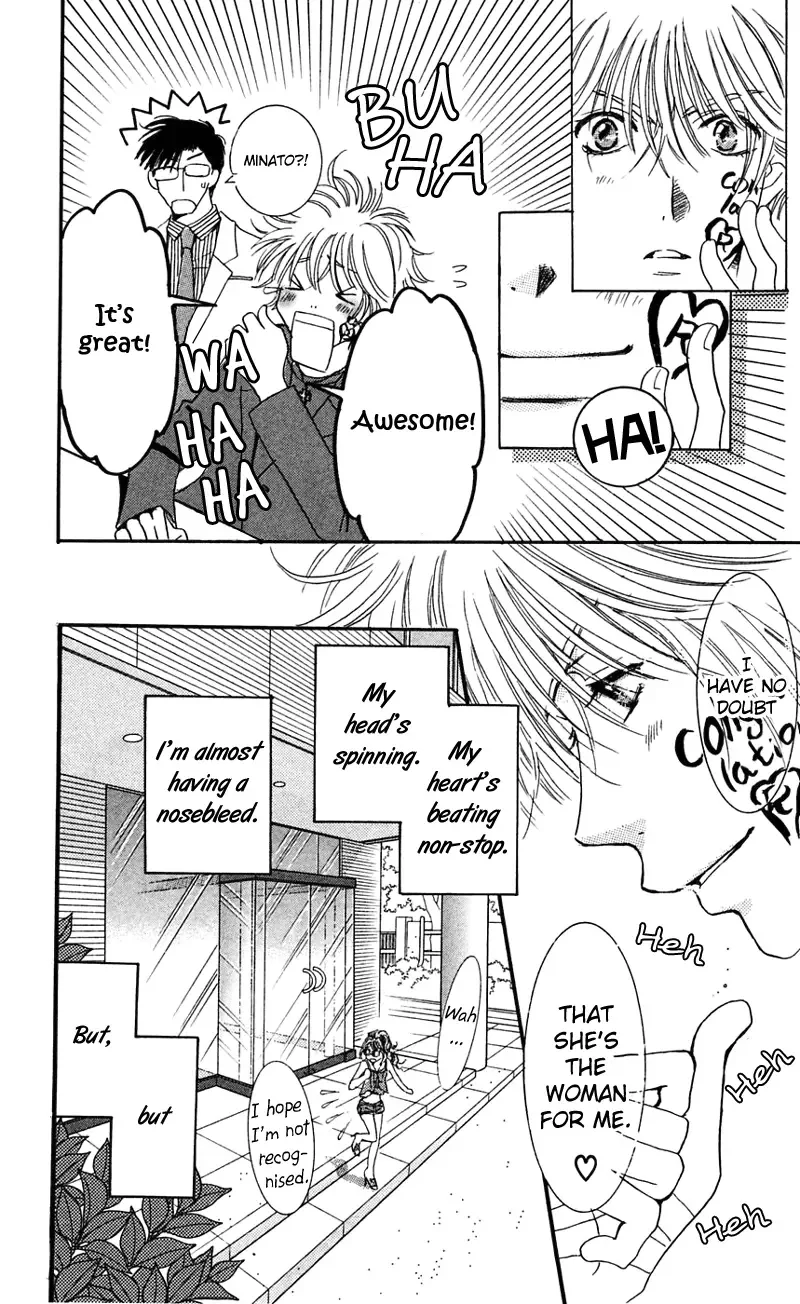 R-18 Chapter 3 page 37