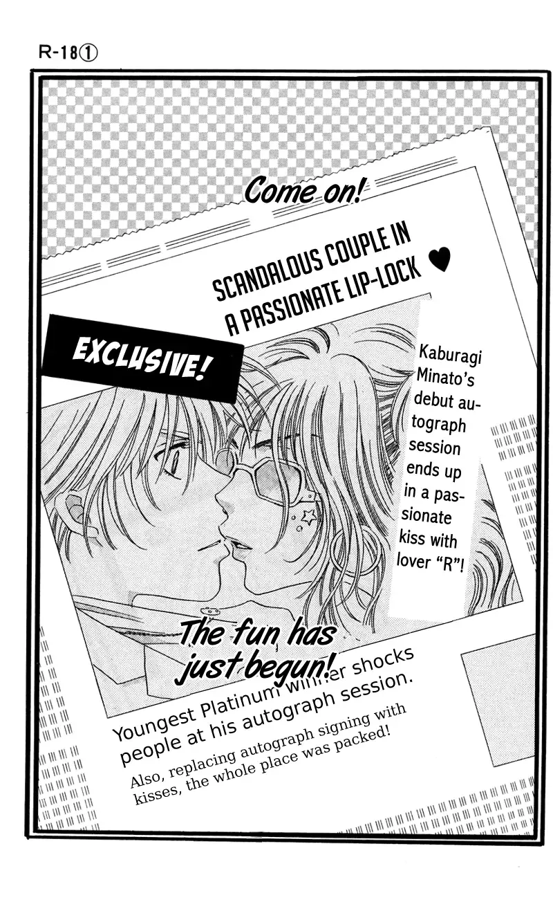 R-18 Chapter 3 page 39