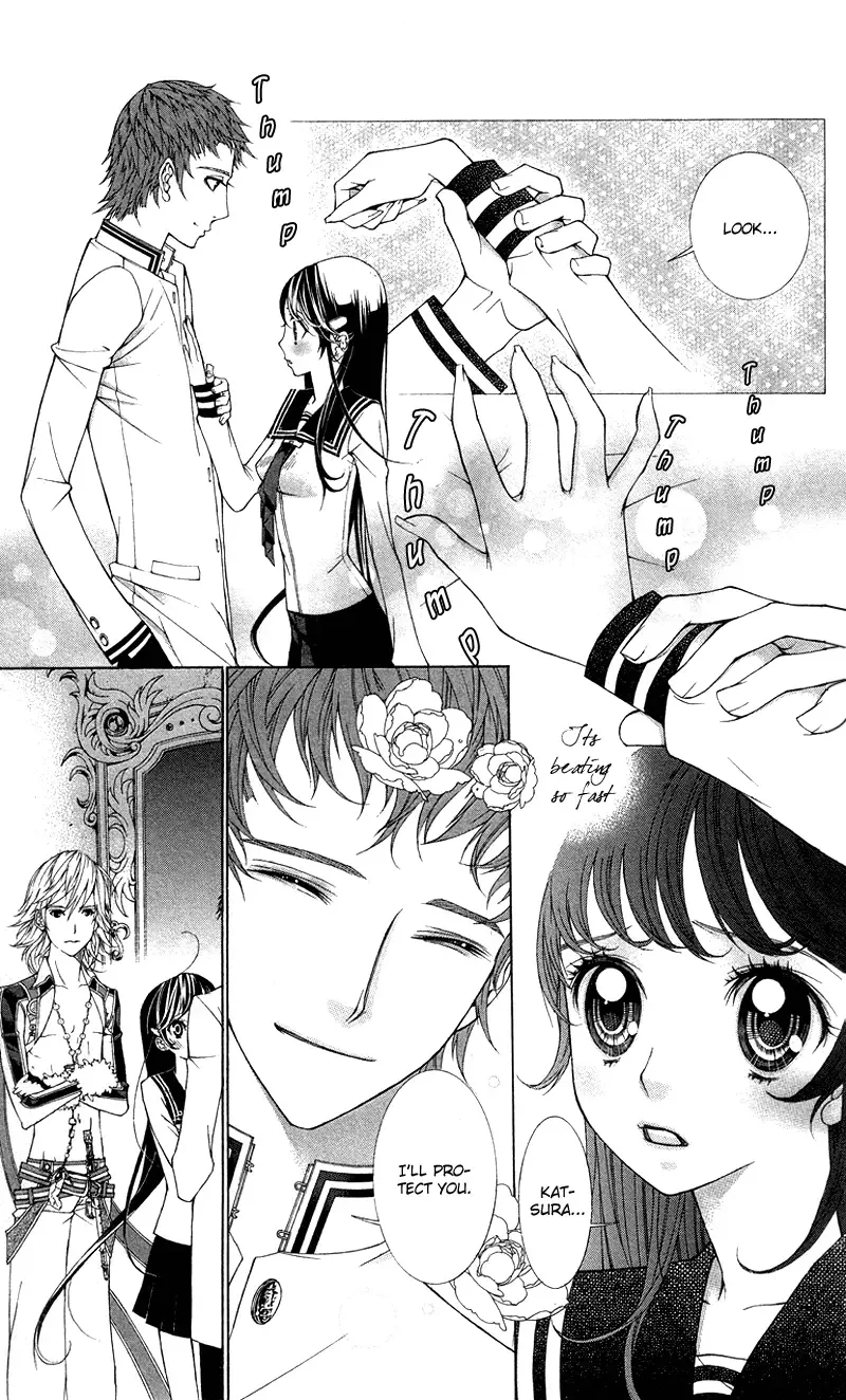 Princess Hanaka Chapter 3 page 6