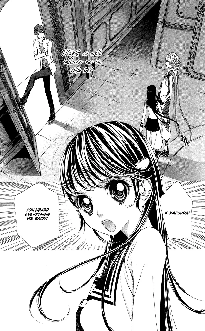 Princess Hanaka Chapter 3 page 4