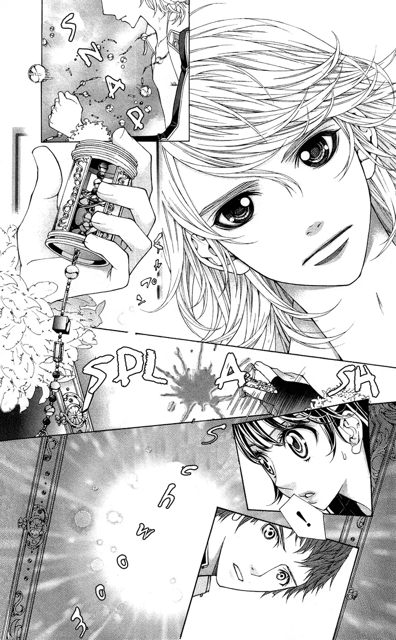 Princess Hanaka Chapter 3 page 7