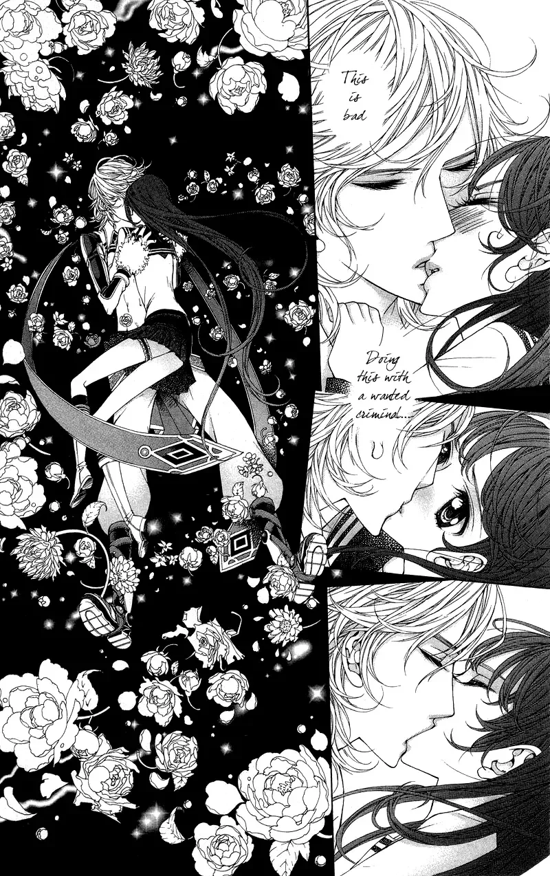 Princess Hanaka Chapter 3 page 13