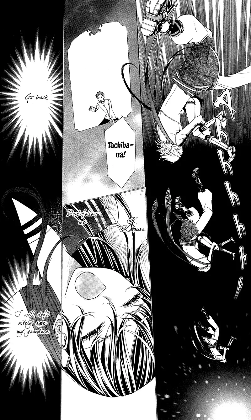 Princess Hanaka Chapter 3 page 11