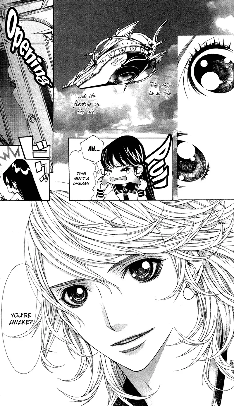 Princess Hanaka Chapter 3 page 22
