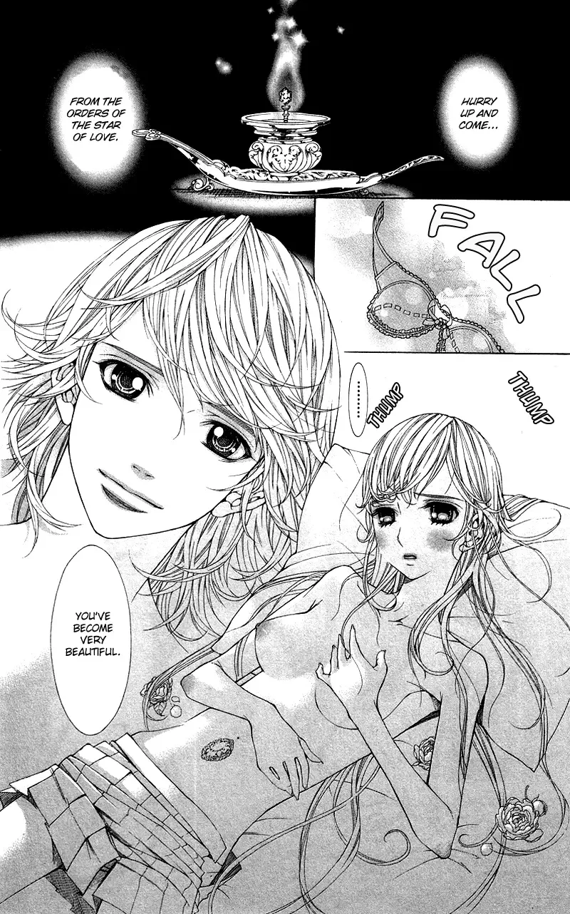 Princess Hanaka Chapter 3 page 31