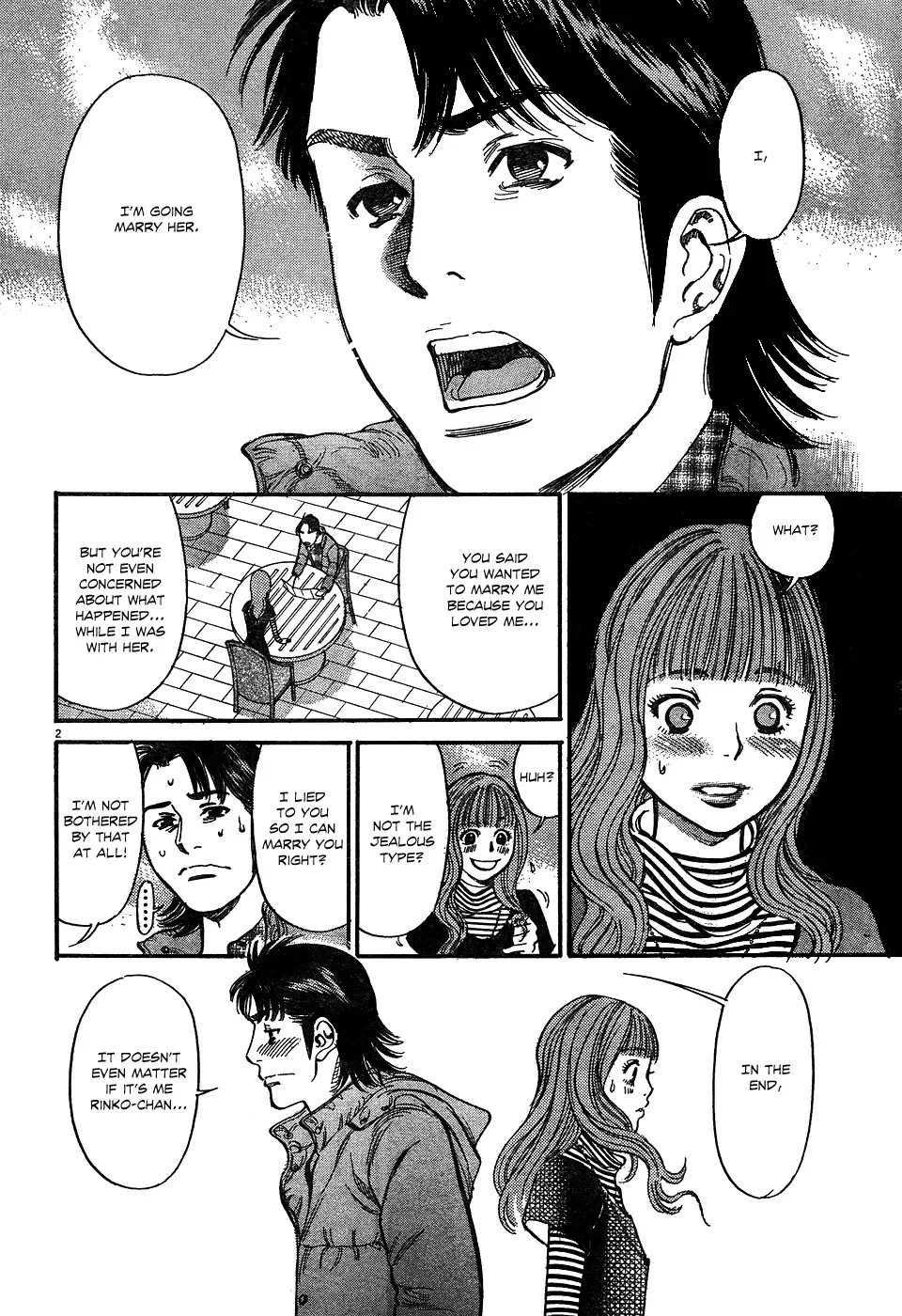 Ore x Yome - Cupid no Itazura Chapter 3 page 2