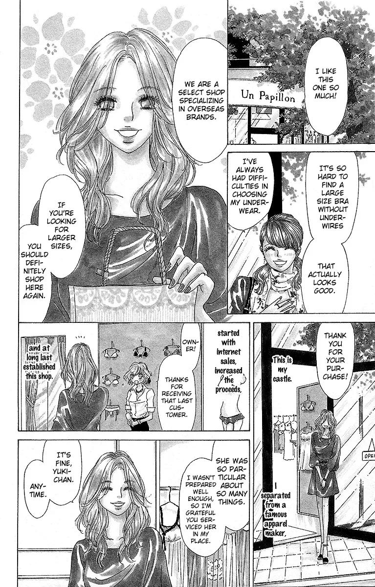 Off-time no Kemono Chapter 3 page 5