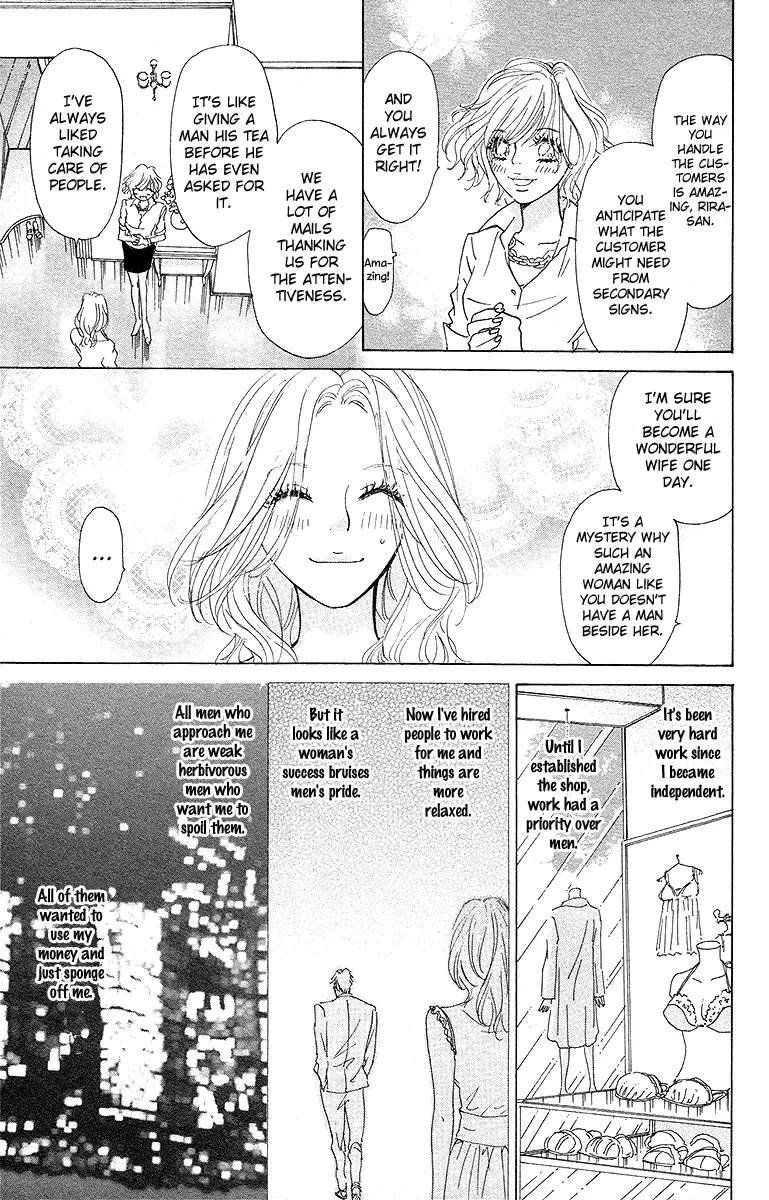 Off-time no Kemono Chapter 3 page 6