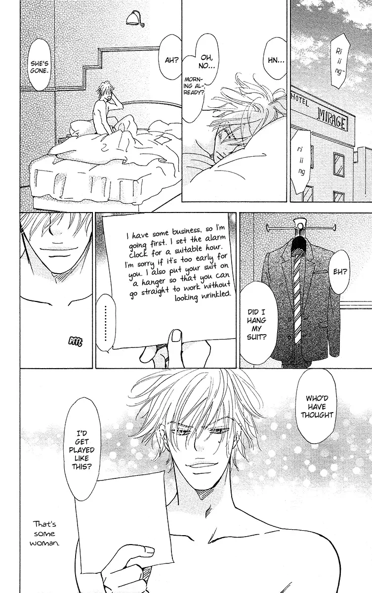 Off-time no Kemono Chapter 3 page 11