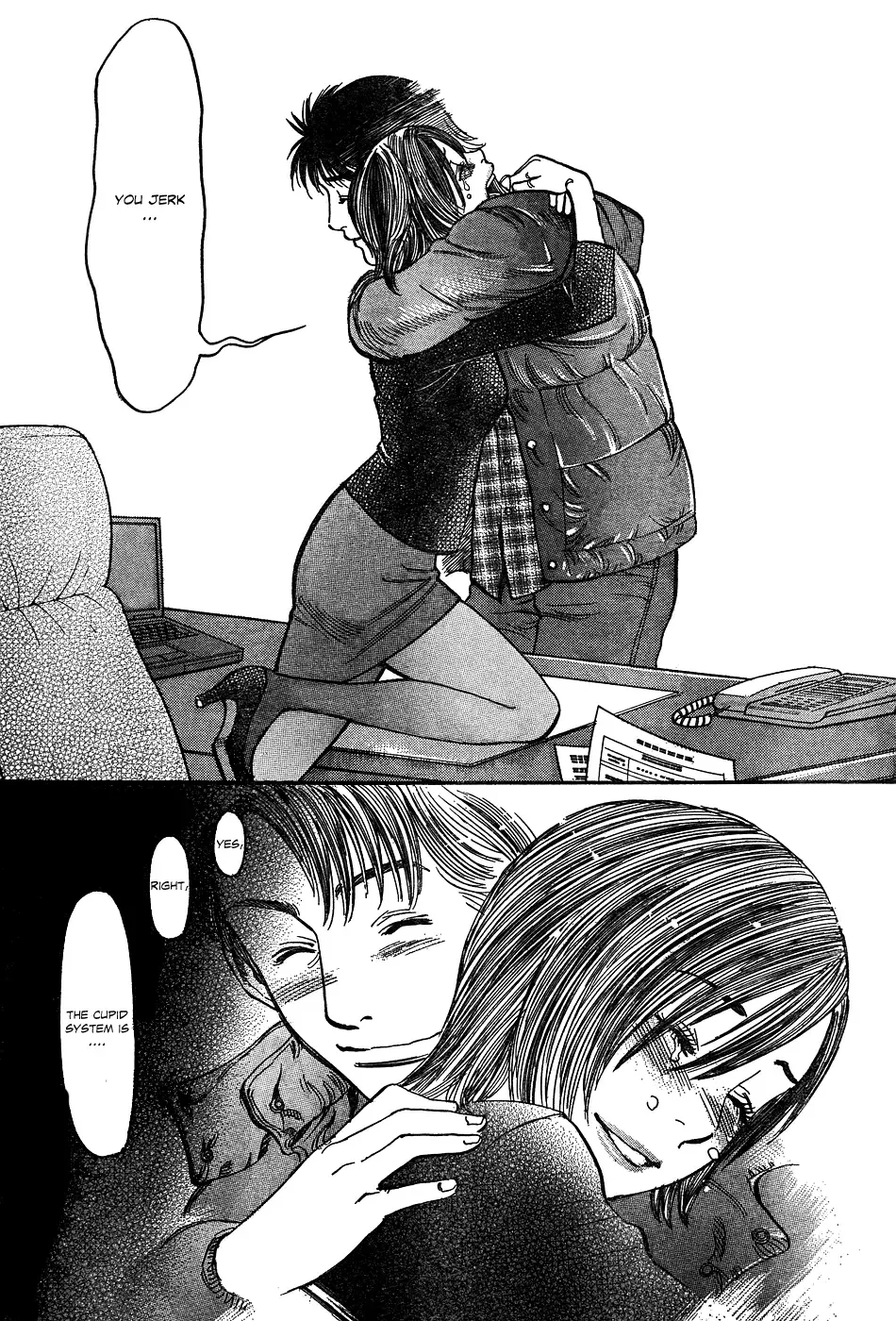 Ore x Yome - Cupid no Itazura Chapter 3 page 15