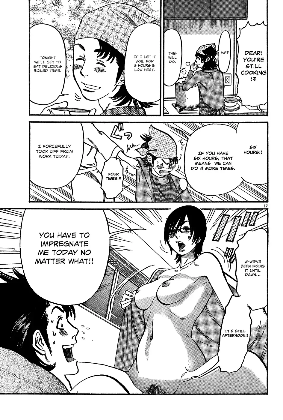 Ore x Yome - Cupid no Itazura Chapter 3 page 17