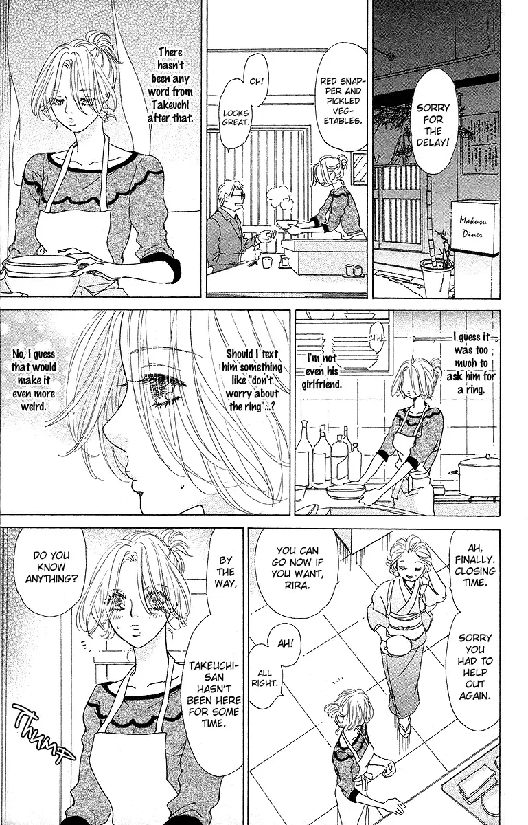 Off-time no Kemono Chapter 3 page 32