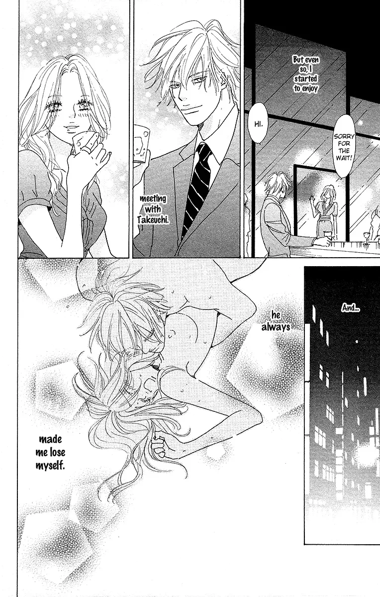 Off-time no Kemono Chapter 3 page 29