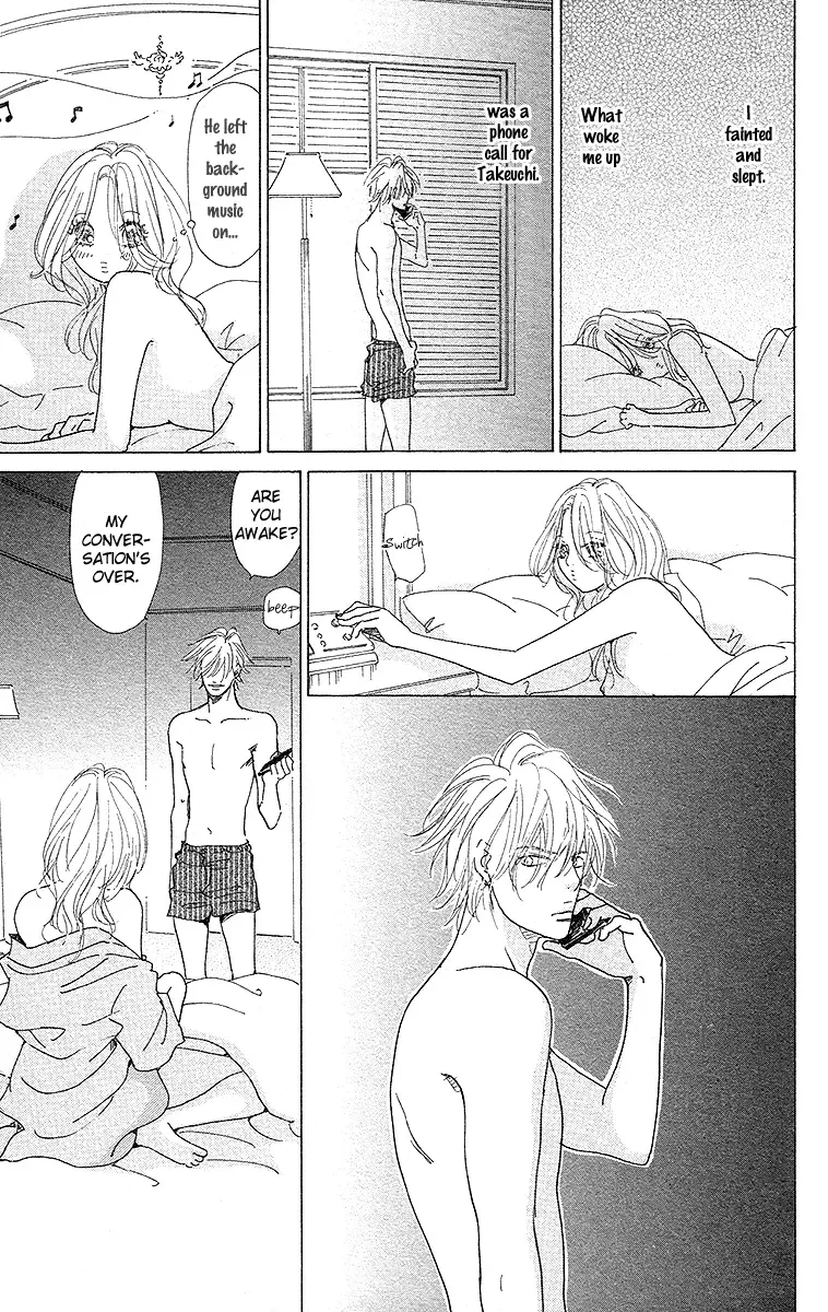 Off-time no Kemono Chapter 3 page 24