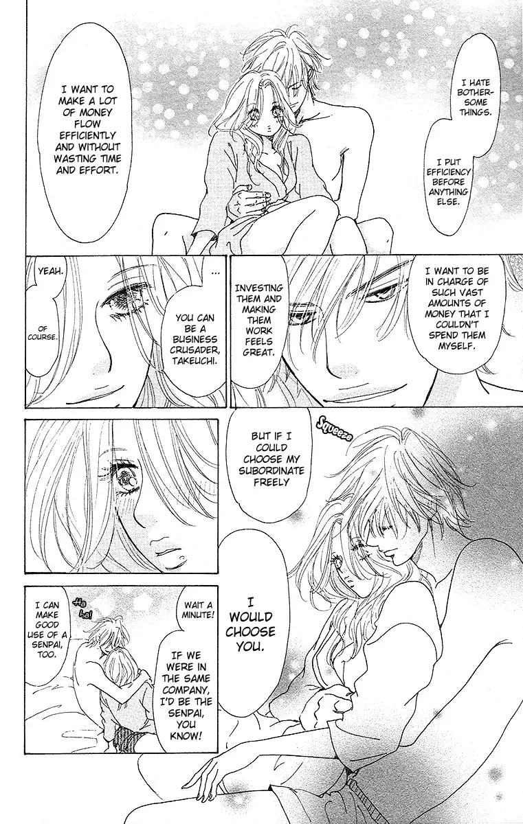 Off-time no Kemono Chapter 3 page 27
