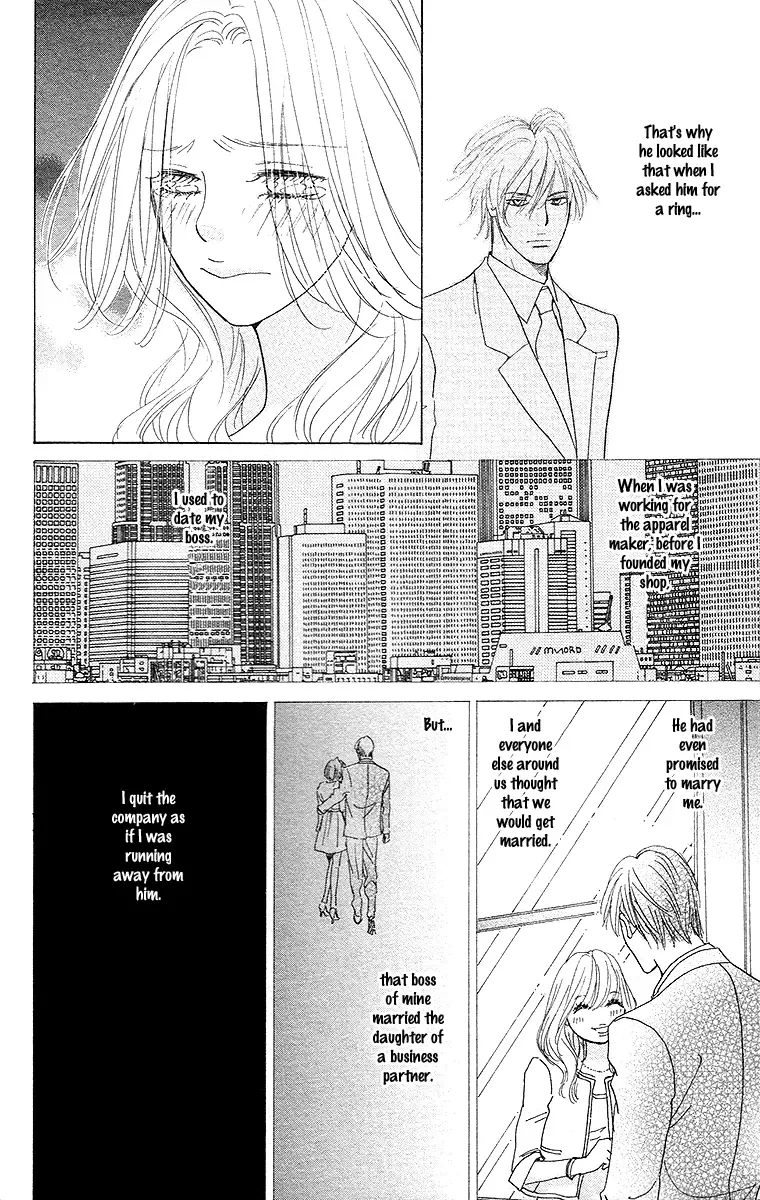 Off-time no Kemono Chapter 3 page 35