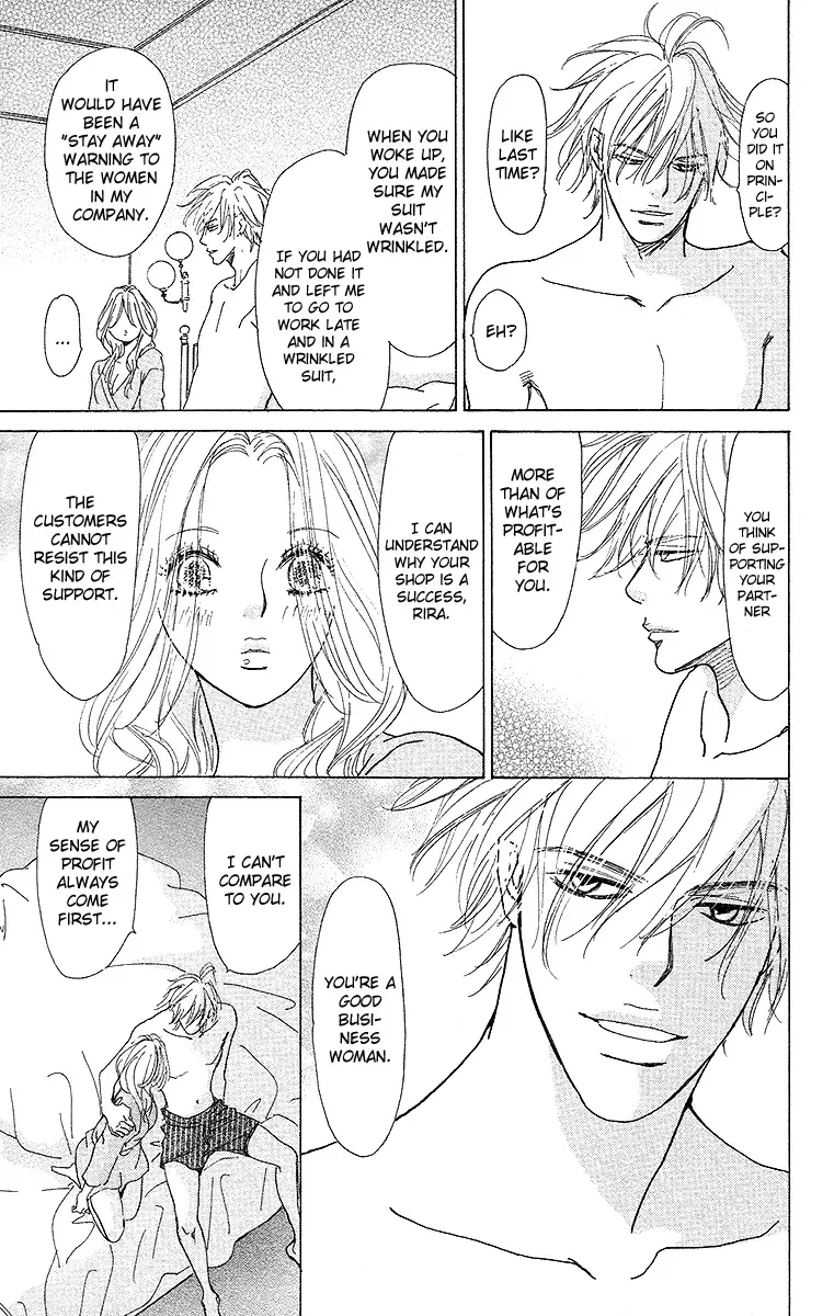 Off-time no Kemono Chapter 3 page 26