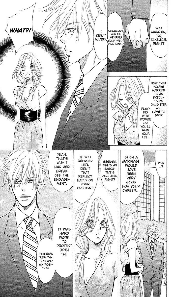 Off-time no Kemono Chapter 3 page 40