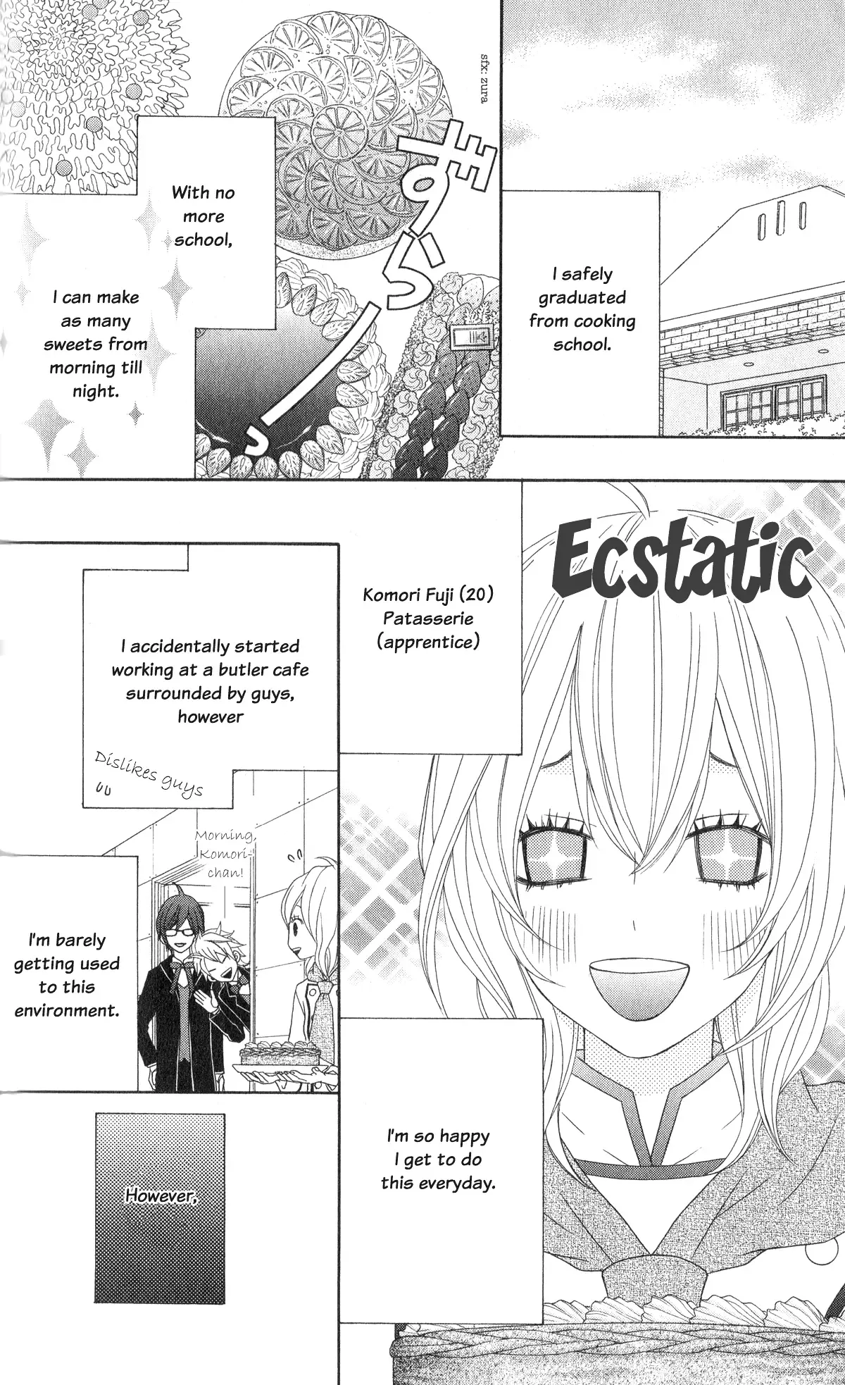 Ou-sama wa Shitsuji-sama Chapter 3 page 3