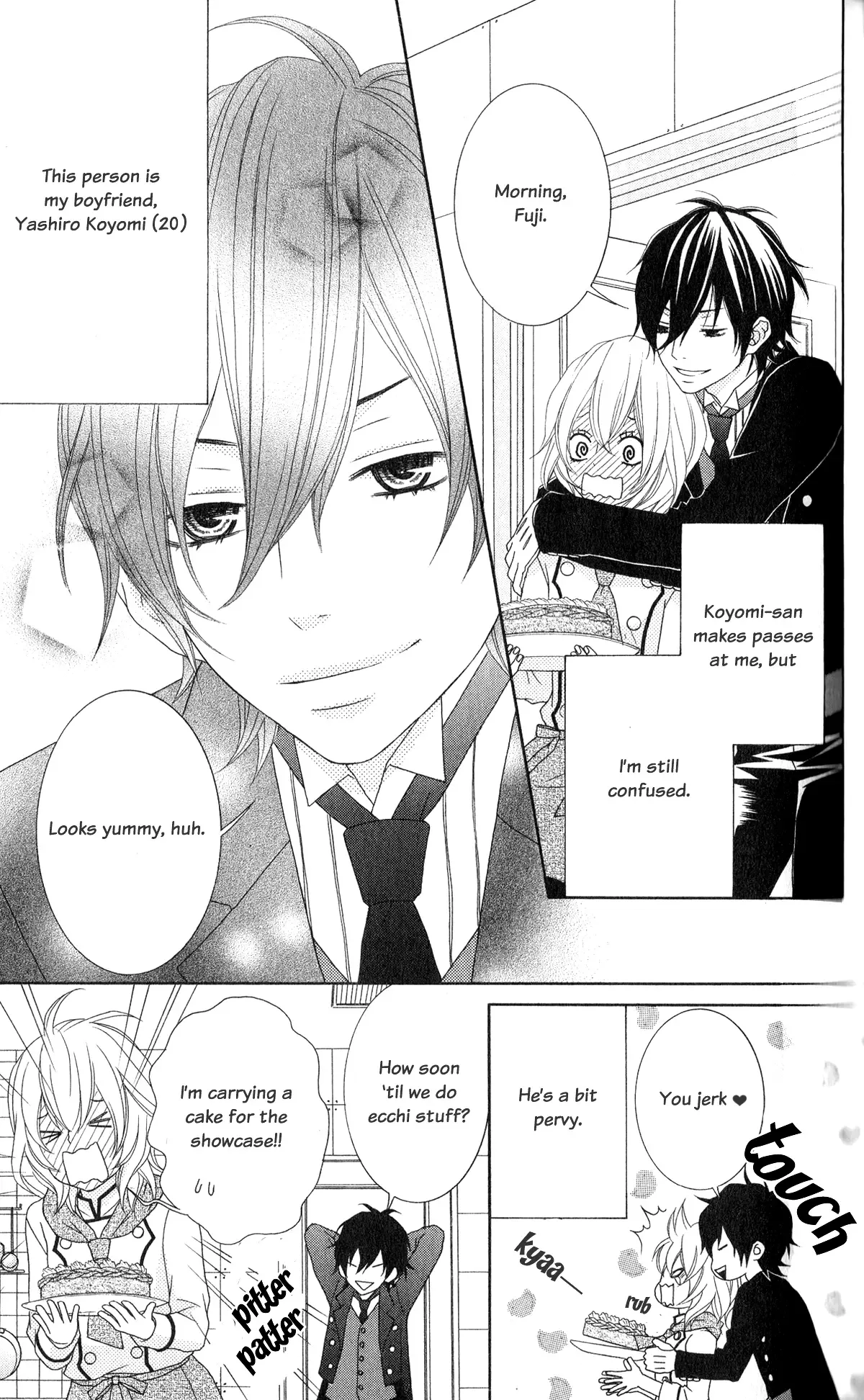 Ou-sama wa Shitsuji-sama Chapter 3 page 4