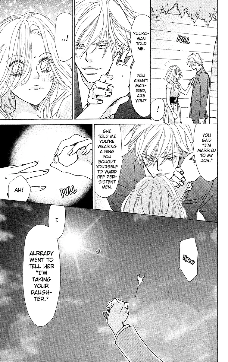 Off-time no Kemono Chapter 3 page 44