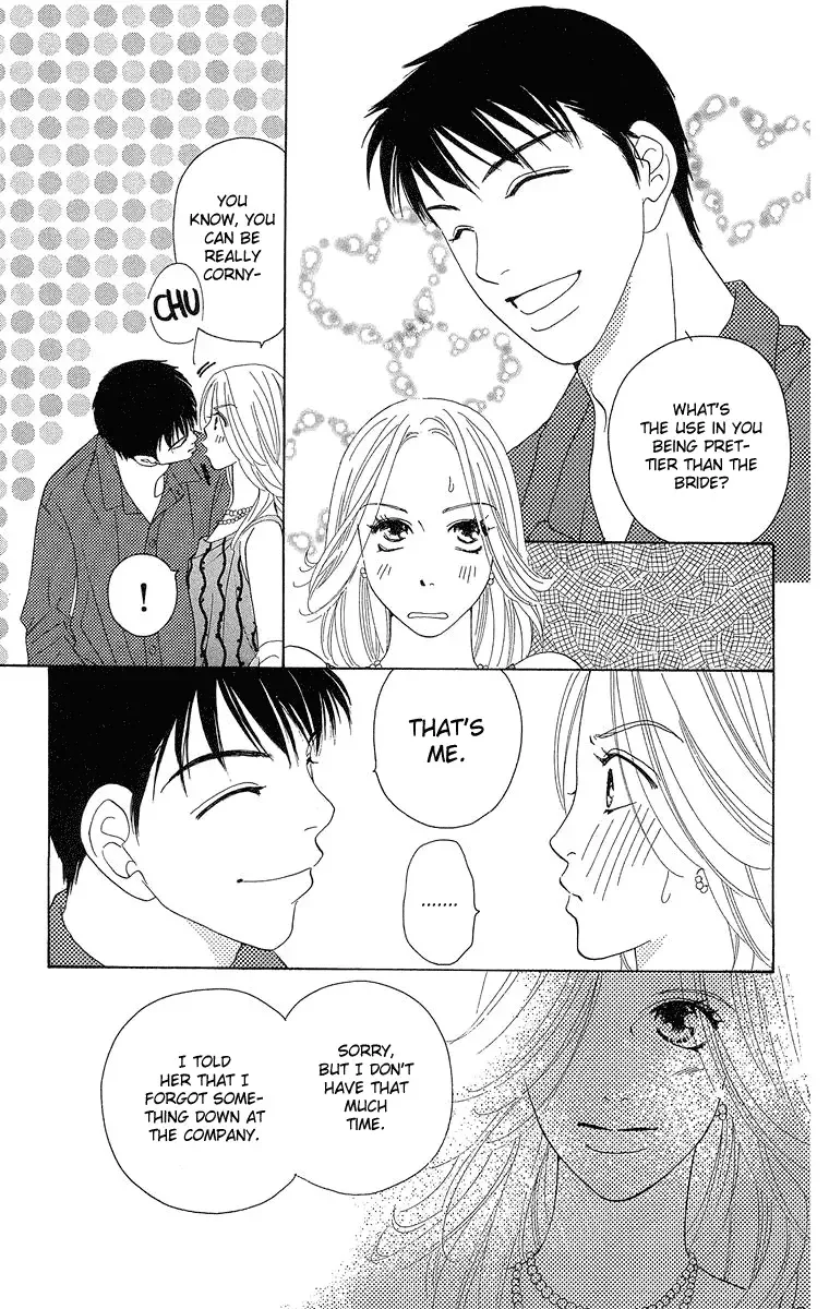Onna Kyoushi Chapter 3 page 10