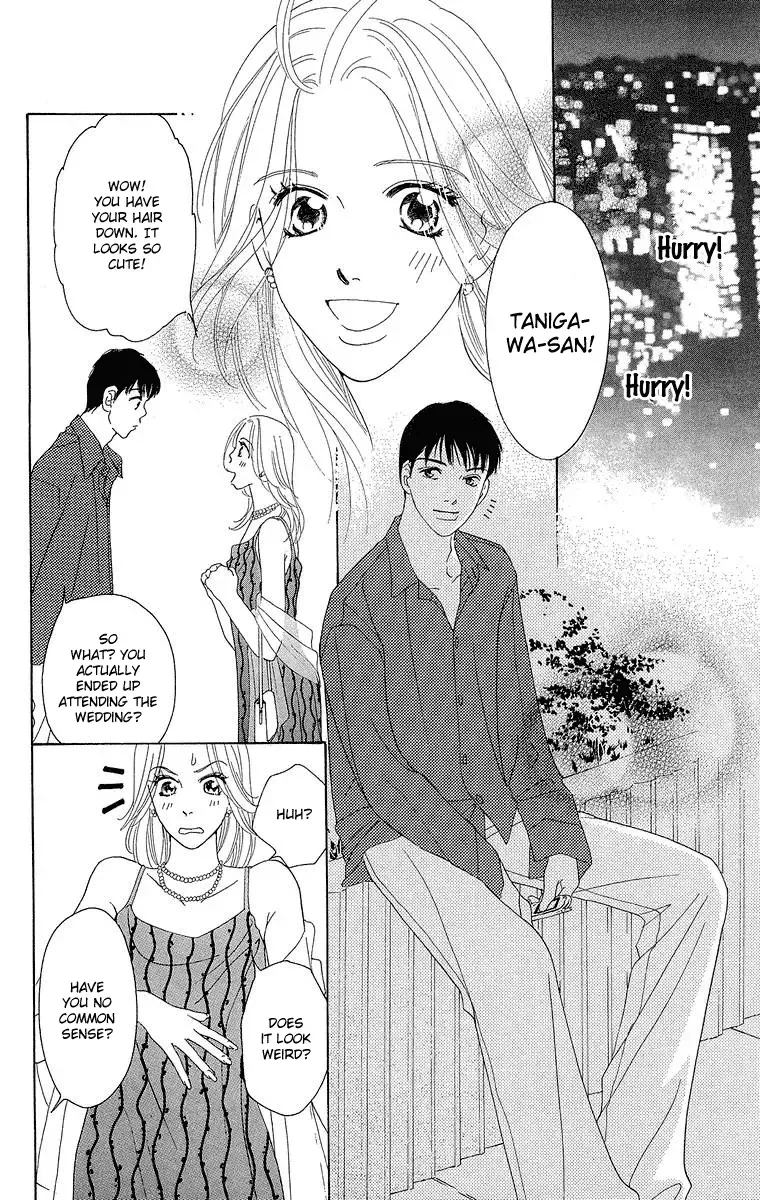 Onna Kyoushi Chapter 3 page 9