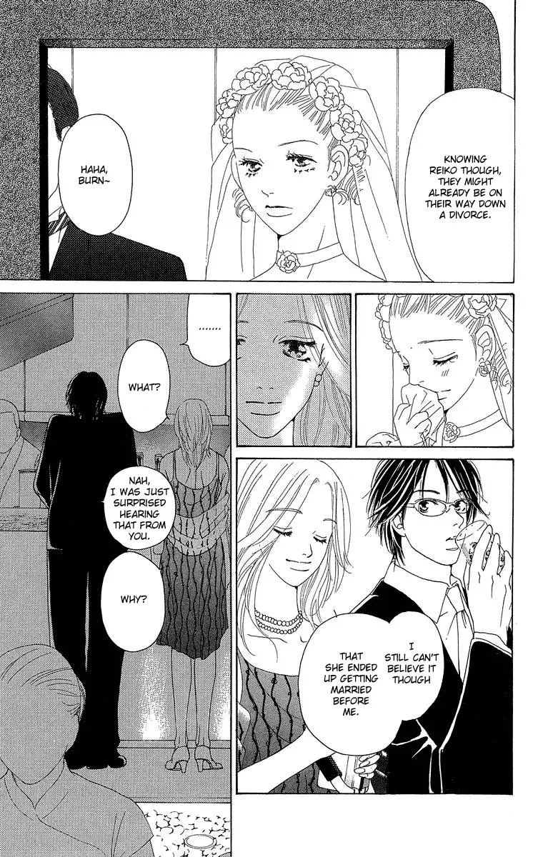 Onna Kyoushi Chapter 3 page 6