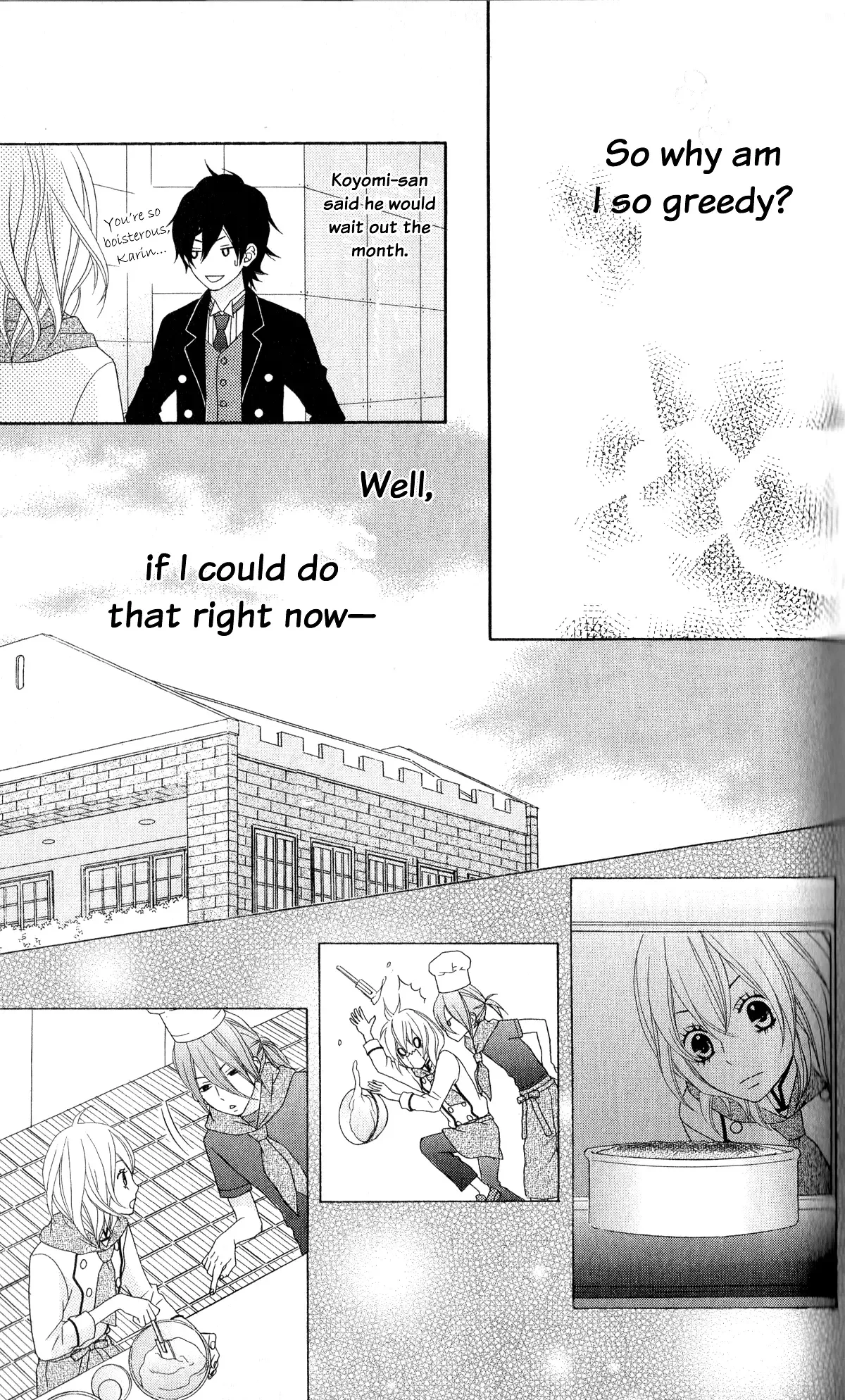 Ou-sama wa Shitsuji-sama Chapter 3 page 18