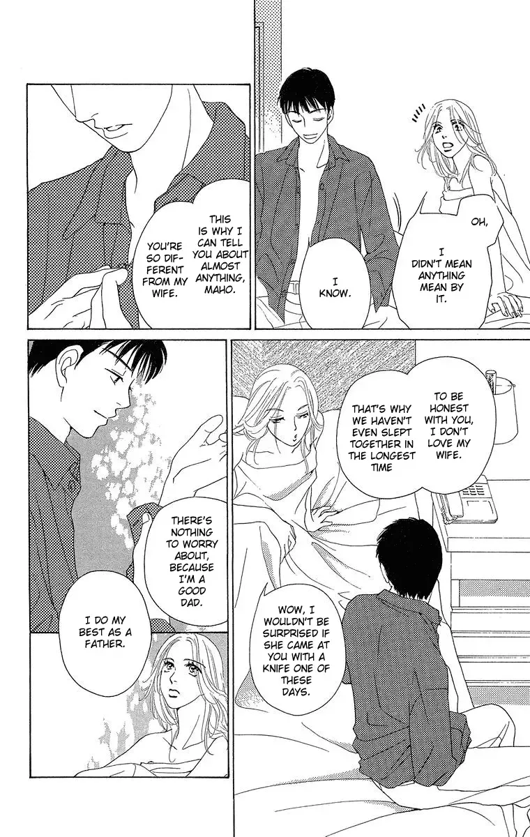 Onna Kyoushi Chapter 3 page 13