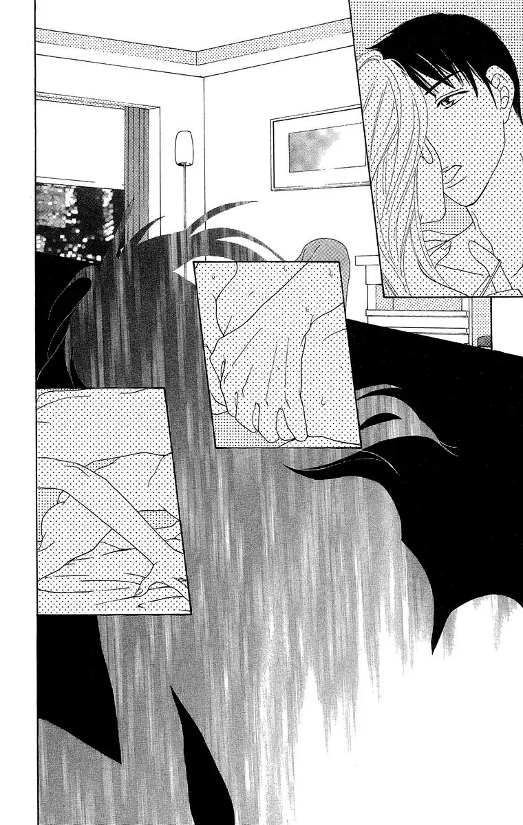 Onna Kyoushi Chapter 3 page 11
