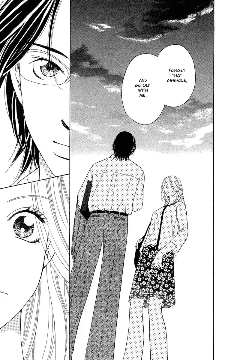 Onna Kyoushi Chapter 3 page 34