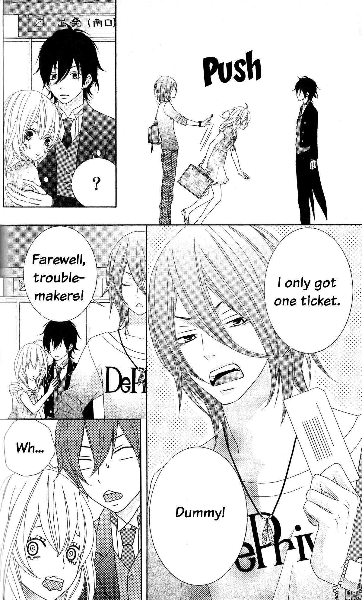 Ou-sama wa Shitsuji-sama Chapter 3 page 35