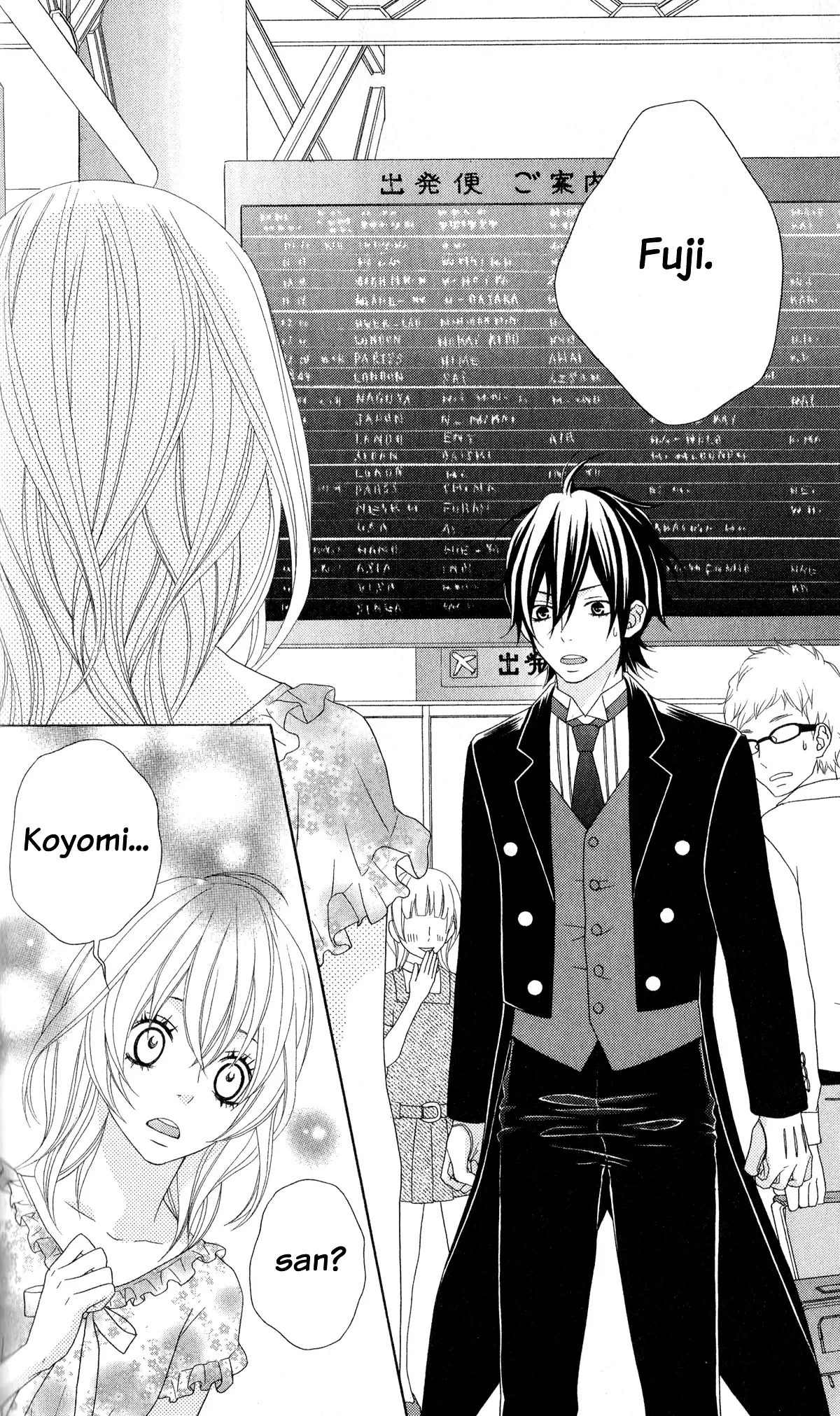 Ou-sama wa Shitsuji-sama Chapter 3 page 33