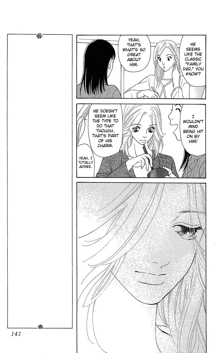 Onna Kyoushi Chapter 3 page 18
