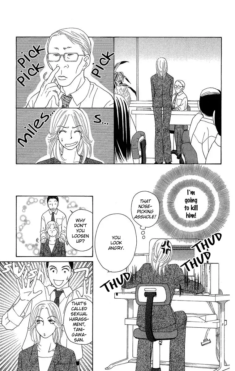 Onna Kyoushi Chapter 3 page 16