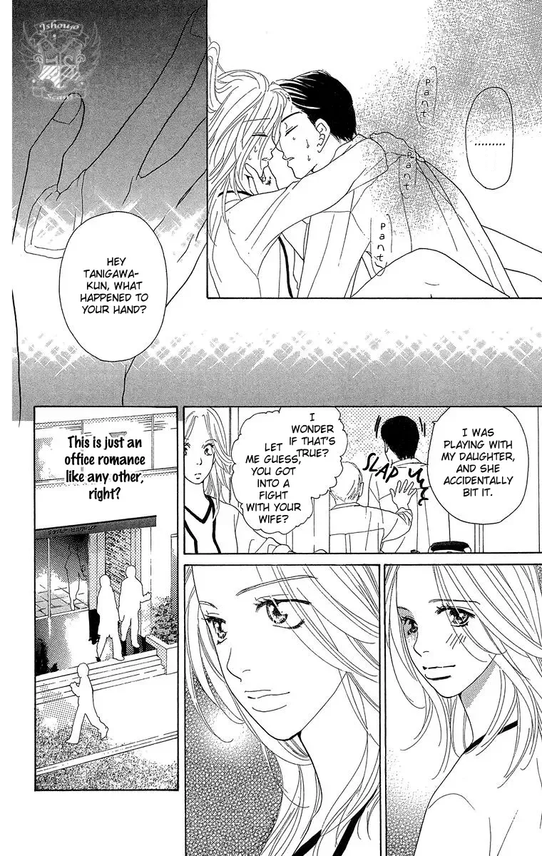 Onna Kyoushi Chapter 3 page 29